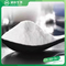 Chất trung gian y tế dạng bột màu trắng CAS 156-28-5 2-Phenylethylamine HCl